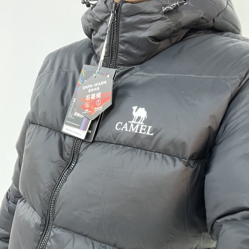 Camel/骆驼暖绒系列火山加厚防风鸭绒烫印连帽羽绒服M13CR07089H