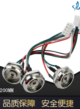 ds1990读卡头tm探头tm读头ibds-990id读头tm卡读头ibuttonds1990a