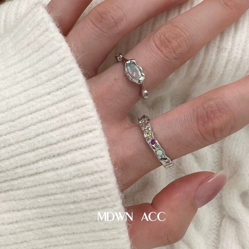 熔岩彩色锆石组合戒指