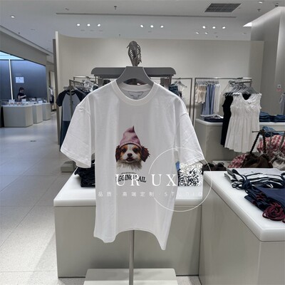 UR UX2025夏季新款女装时尚百搭休闲撞色印花圆领短袖T恤