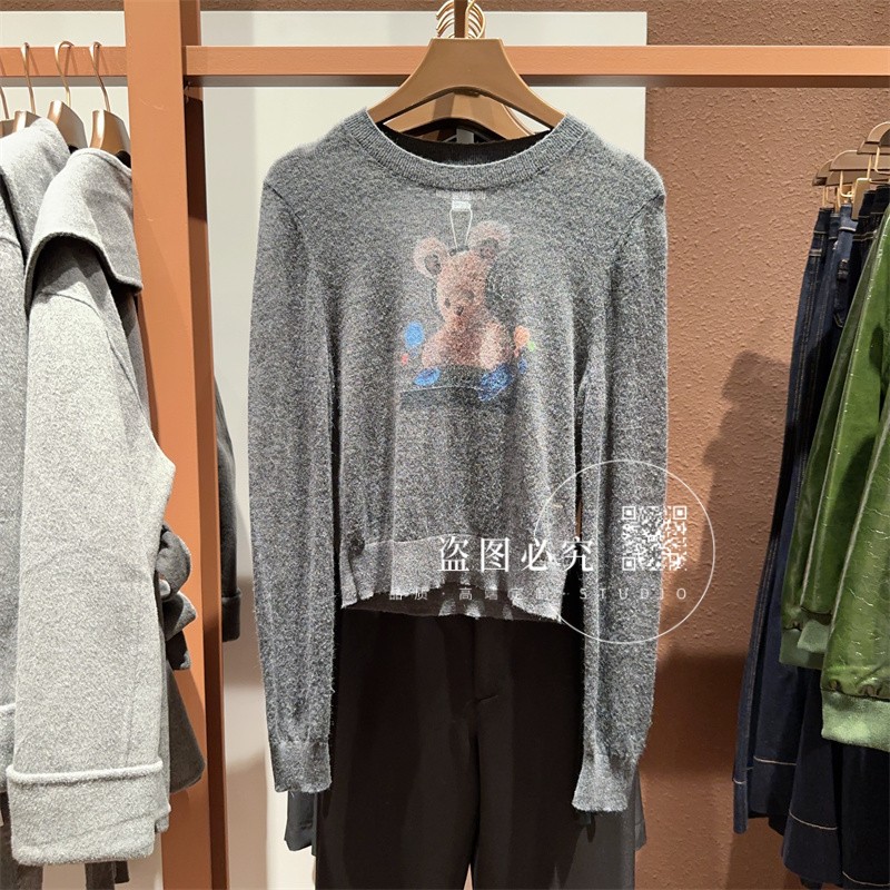 UR UX女装2025秋季新款时尚减龄百搭潮流趣味小熊圆领短款针织衫