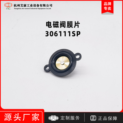 派克膜片派克维修电磁阀