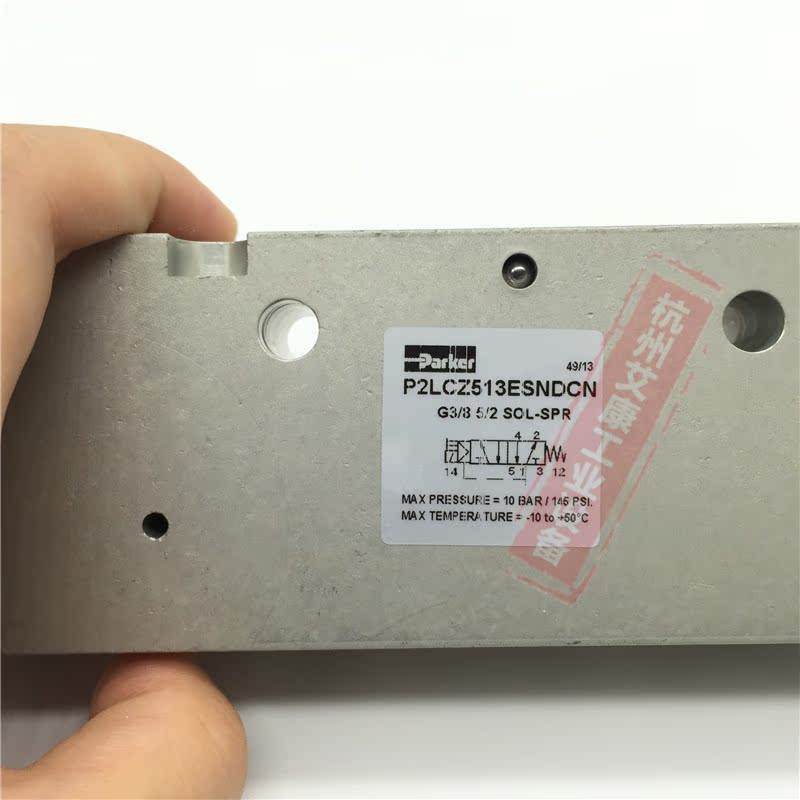 派克汉尼汾电磁阀parkerP2LCZ