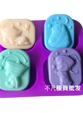定做硅胶模具手工皂模具蜡烛肥皂模可爱小僵尸模卡通模出皂约65克