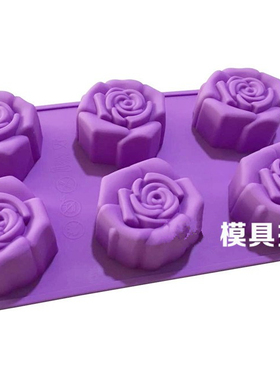 供应硅胶蛋糕模具 手工皂香皂模具 六连新玫瑰模具烘焙模 耐高温