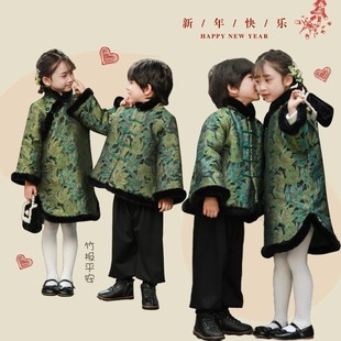 儿童旗袍冬中国风棉衣男女童拜年服兄妹装新中式唐装姐弟同款绿色