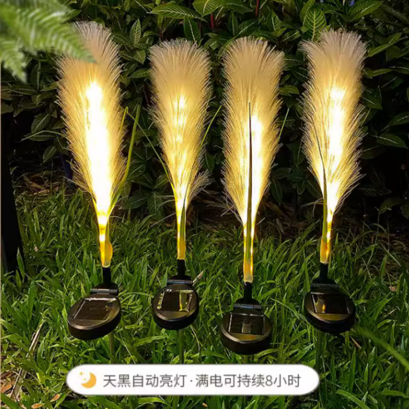 太阳能防水地插芦苇灯家居阳台布置庭院花园林区景观草坪户外装饰