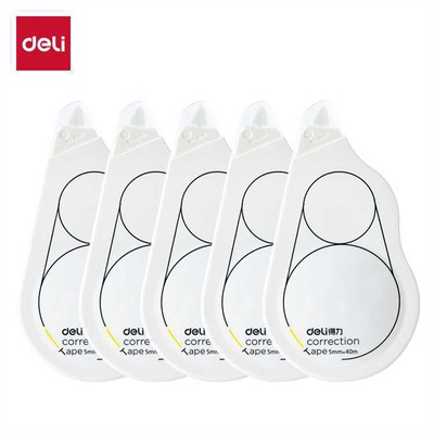 得力8146F修正带5mm+40m大容量