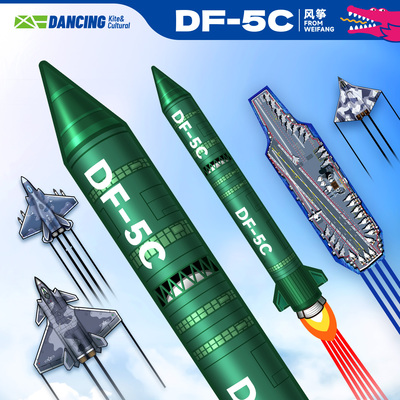 2026新款DF5C风筝东风快递微风易飞网红儿童大成人专用高档卡通