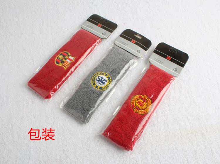 Protection sport - Ref 586438 Image 3