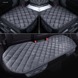北汽新能源EV160/EU5R500EX360冬季短毛绒汽车坐垫全包专用车座套