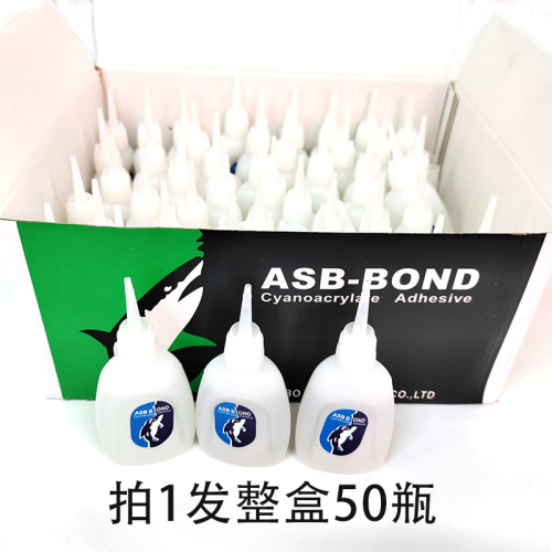 批发鱼牌502胶水广告布粘接胶水鲨鱼牌502胶家具工艺品木材用胶水