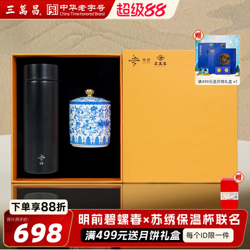 老字号非遗X非遗大师+大师