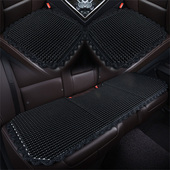 树脂玉石 车用凉垫 汽车坐垫单片三件套透气座垫防滑非木珠垫夏季