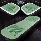 木珠汽车坐垫半包夏季 凉席座垫夏天通风凉垫 透气座椅垫单片女四季