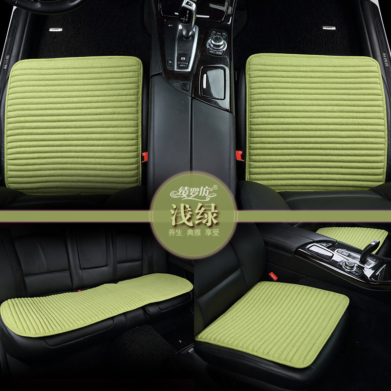 汽车坐垫荞麦壳养生保健透气冰凉垫单片座垫四季通用三件套无靠背