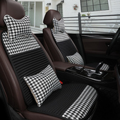 汽车坐垫单片夏季 通用半包围后排座垫 无靠背防滑荞麦壳三件套四季