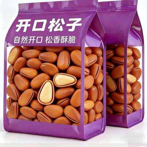 新货大颗粒松子180g开口原味手剥