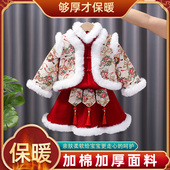 女童汉服改良明制喜庆古装 加厚中国风女孩原创日常儿童拜年服秋冬