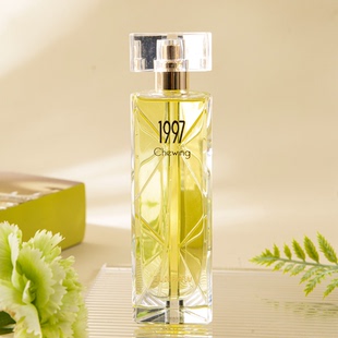 正品贝丽丝寻味1997香水女士持久淡香清新至臻金典生日礼物礼盒装