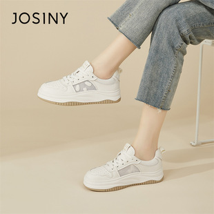 夏季 小白鞋 Josiny 女2024新款 子厚底板鞋 卓诗尼爆款 网纱透气女鞋