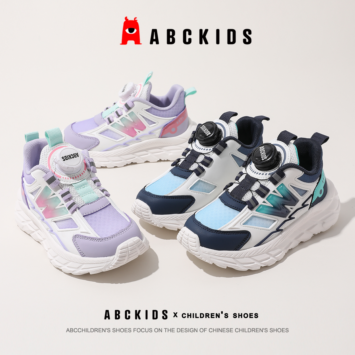 男女童鞋子透气耐磨跑步鞋