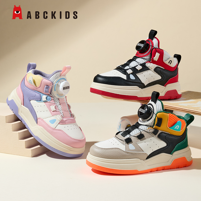 运动鞋篮球鞋透气休闲鞋