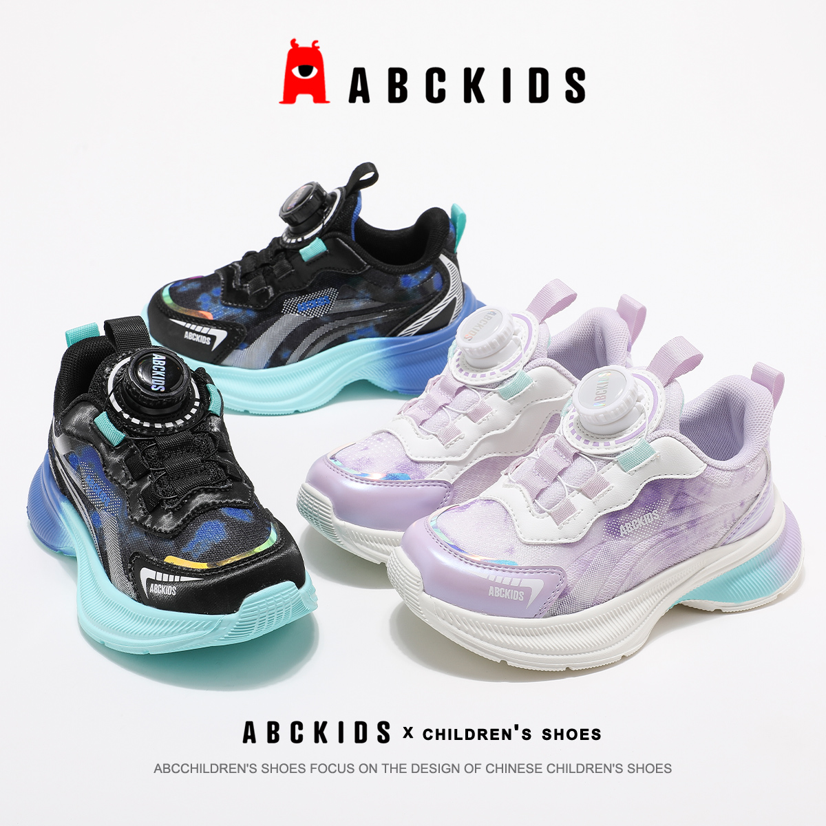 Abckids童鞋旋钮扣时尚设计男童运动鞋秋季透气女童休闲鞋跑步鞋