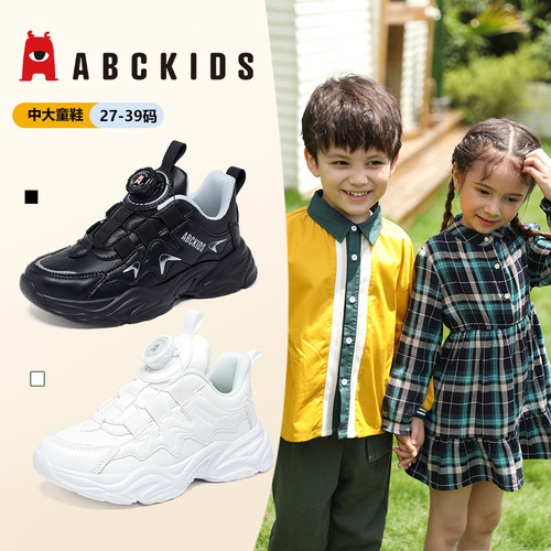 Abckids旋转扣男女童小白鞋