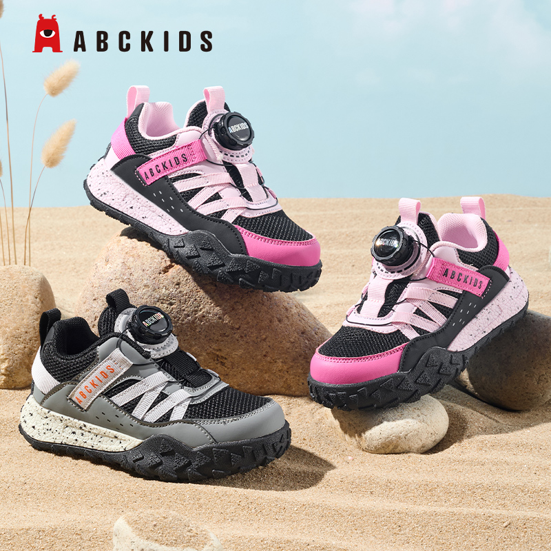 耐磨网面透气男童女童休闲鞋