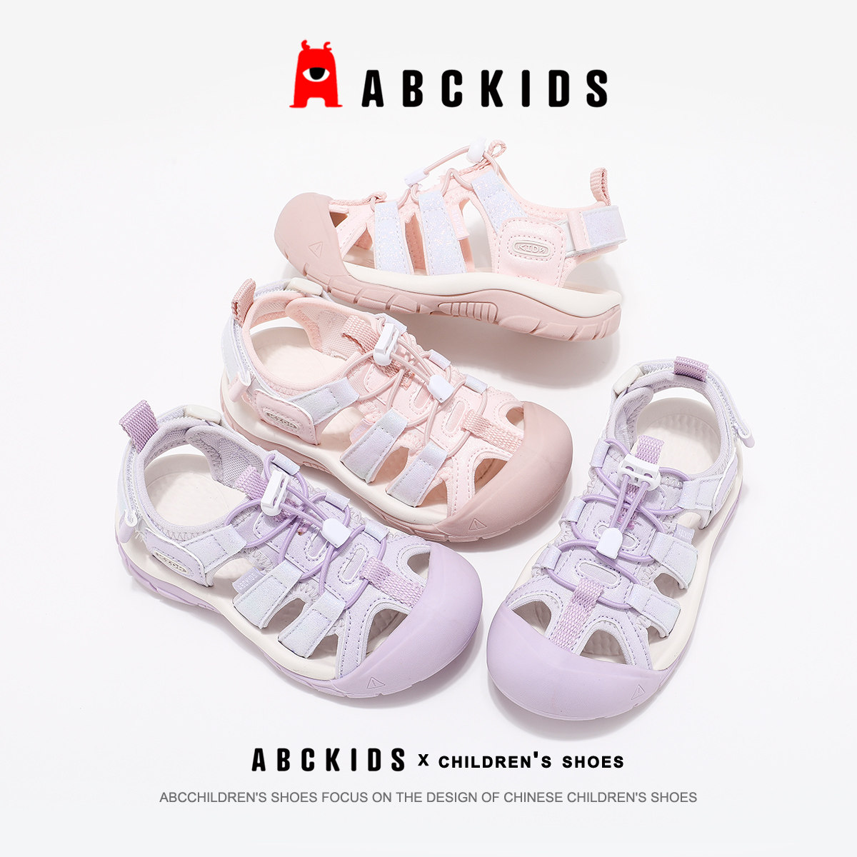 Abckids儿童凉鞋夏季女童沙滩鞋校园少女公主鞋轻便透气轻便女鞋