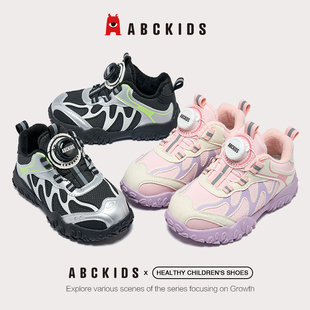 Abckids童鞋运动鞋冬季加绒男女中大童耐磨跑步鞋户外旋转扣童鞋