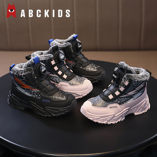 Abckids童鞋官方男童女童冬季加厚加绒保暖儿童雪地靴潮流休闲鞋