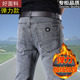 紧身男裤 男修身 男士 长裤 复古弹性低腰 小脚加绒加厚款 子冬季 牛仔裤
