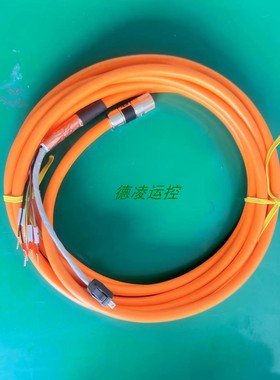 直销西门子S210变频器连接伺服电机混合动力线6FX5002-8QN04-1AD0