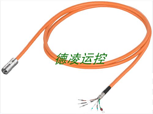 西门子S200高惯量伺服连接4芯屏蔽电缆6FX3502-5CL12-1AD0预装配