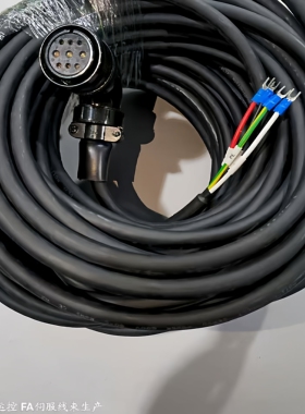 台达B2A2ABA3B3伺服电机大功率编码器线ASD-A2EN1003信号反馈线