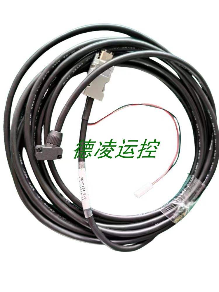 汇川编码线长度可定制