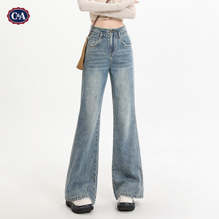 女2024早春新款 复古宽松直筒牛仔裤 子设计感美式 裤 C&A高腰微喇裤