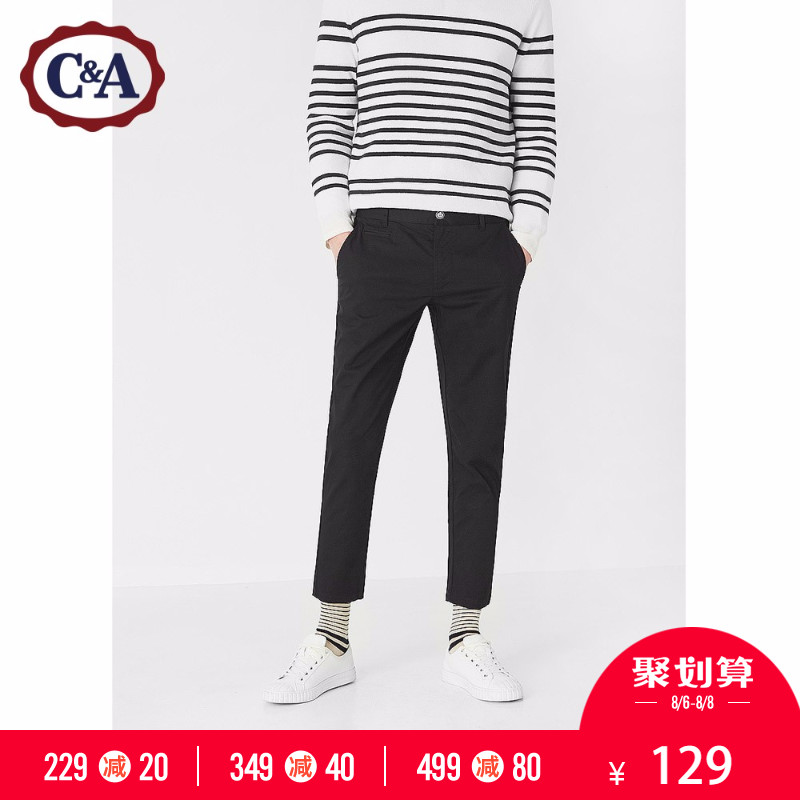 C£¦AÊæÊʵ¯Á¦¾Å·ÖÐÝÏпãÄÐ 2018ÔçÇïÃÞÖʼòԼֱͲ¿ãECD218006