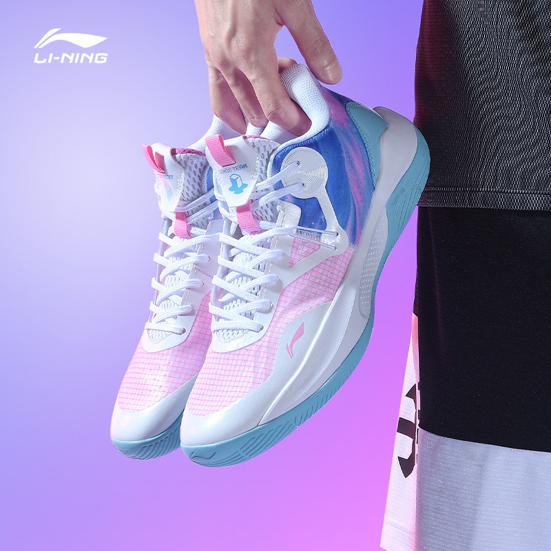 李宁音速9team篮球鞋男鞋冰淇淋10td低帮low实战樱花粉运动鞋男