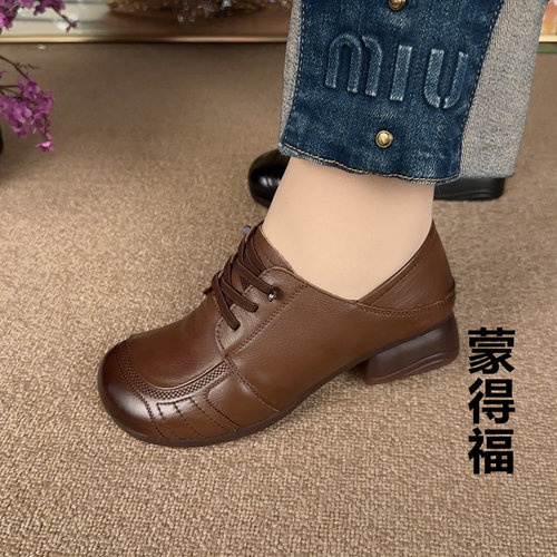 英伦真皮系带中跟软底妈妈单鞋