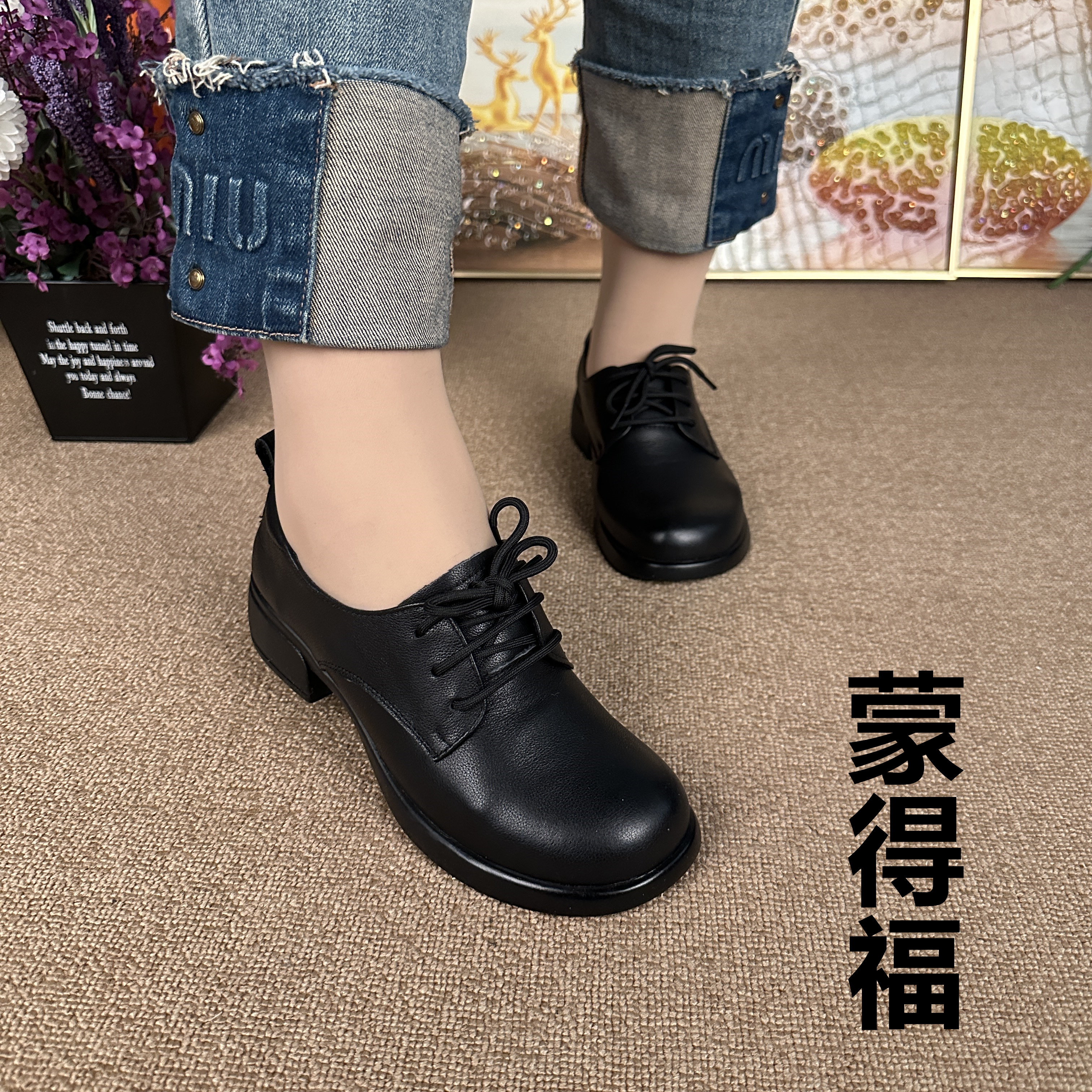 英伦风真皮深口单鞋女中跟系带圆头软底舒适女鞋黑色,女鞋,深口单鞋,淘宝优惠券,粉丝福利购,淘宝优惠卷