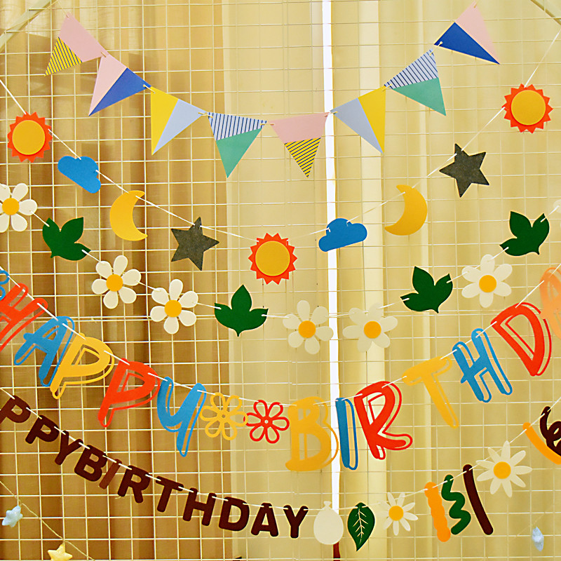 星星月亮太阳拉旗拉花生日彩旗布置儿童宝宝房间挂饰拍照背景墙