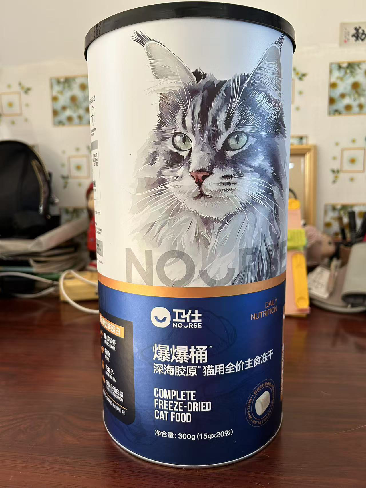 卫仕爆爆桶 深海胶原全价全阶段主食冻干21天爆毛爆长肉爆爆桶,宠物/宠物食品及用品,猫冻干零食,淘宝优惠券,粉丝福利购,淘宝优惠卷