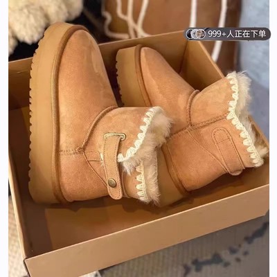 冬季加绒加厚保暖短靴东北大棉鞋