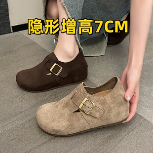 勃肯鞋 鞋 真皮2026年新款 单鞋 子 懒人一脚蹬豆豆鞋 小个子内增高7CM