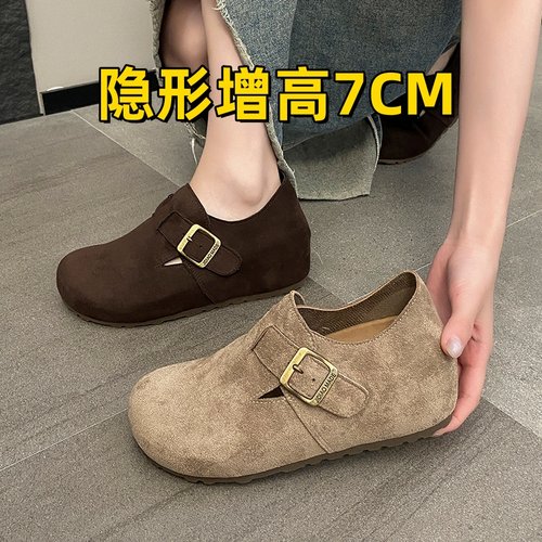 小个子内增高7CM懒人一脚蹬单鞋