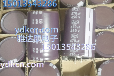 台湾立隆 450V 470uf 电解电容  30X55 LSG系列 30x45mm 全新现货