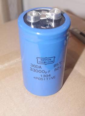 50V 33000UF36DA NCC 95度电容 电解电容器  50*80  100个=4500元